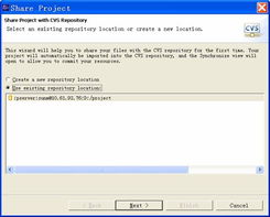敏捷軟件開發中的基石 構建持續集成環境